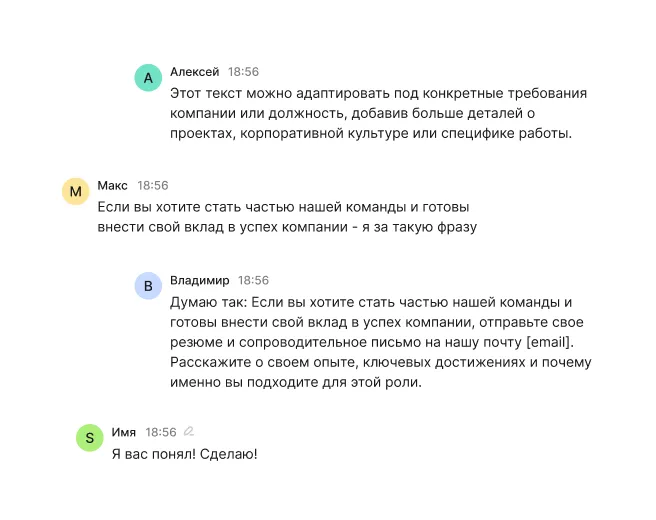 Комментарии к задачам